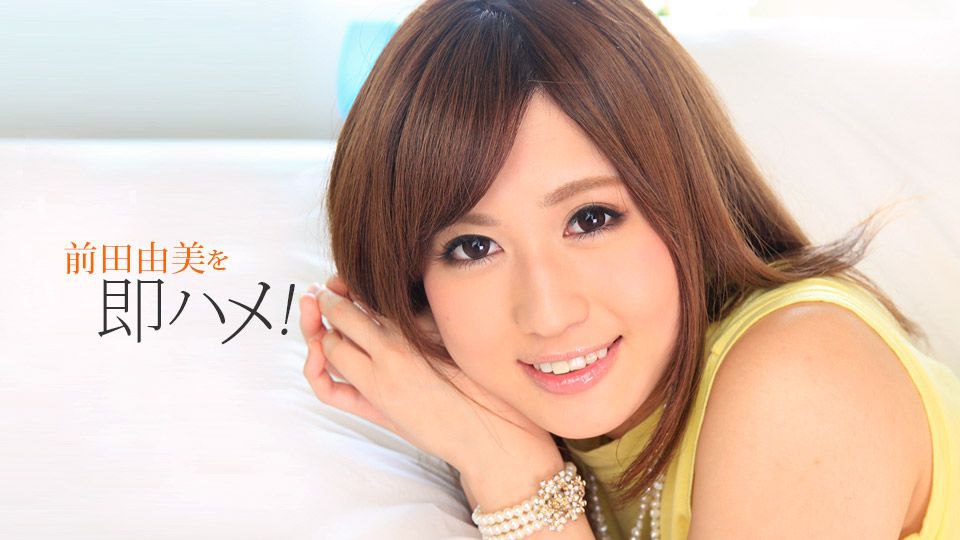 1pondo-超タイプの巨乳義母と入浴セックス ~ 小泉真希